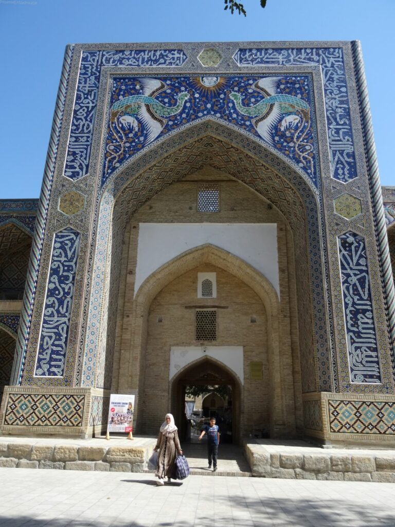 Madrasa Nadir-Divanbeg Ouzbékistan